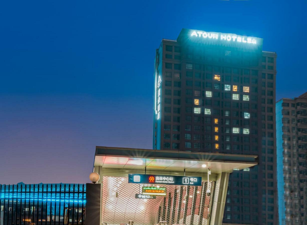 温州国际机场奥体中心亚朵酒店 外观 照片